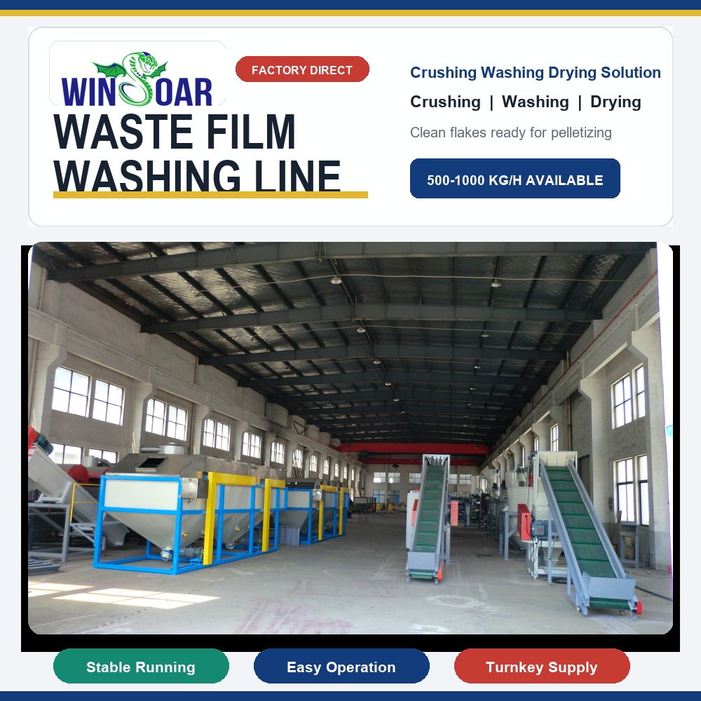 pe-film-washing-line-main-image-006