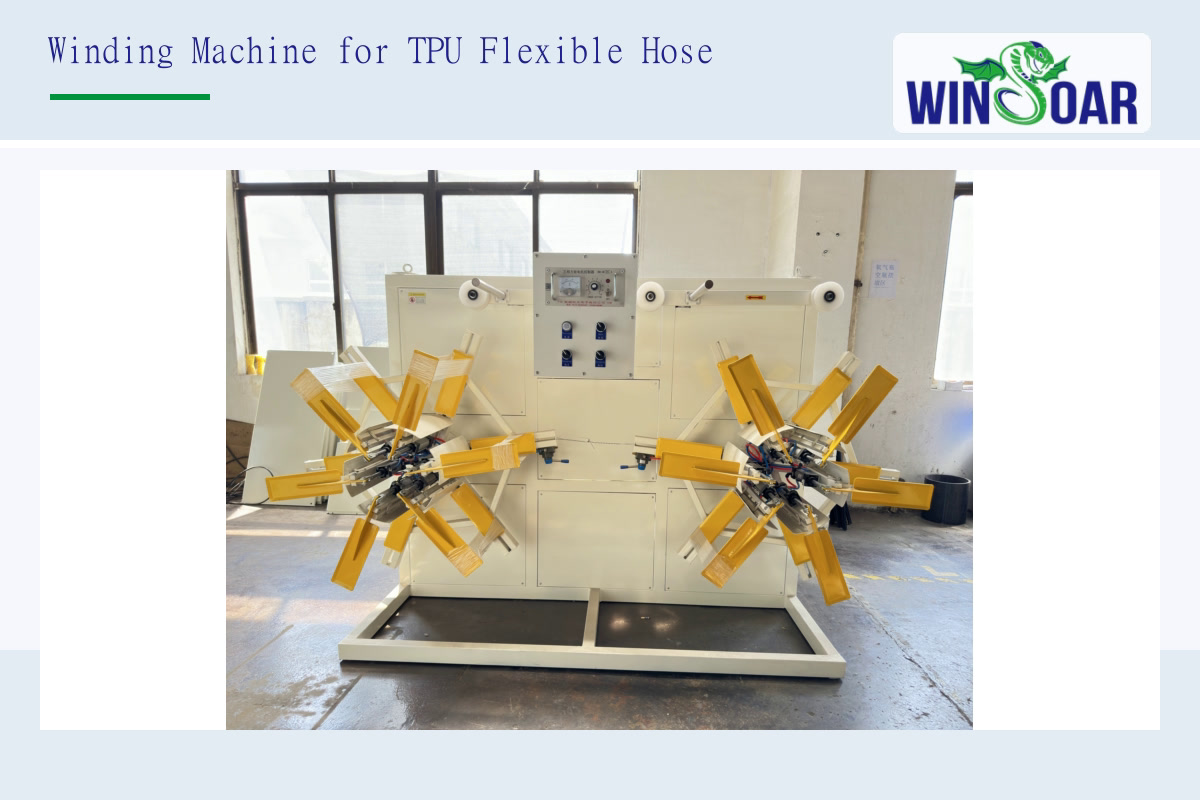 TPU hose winding machine