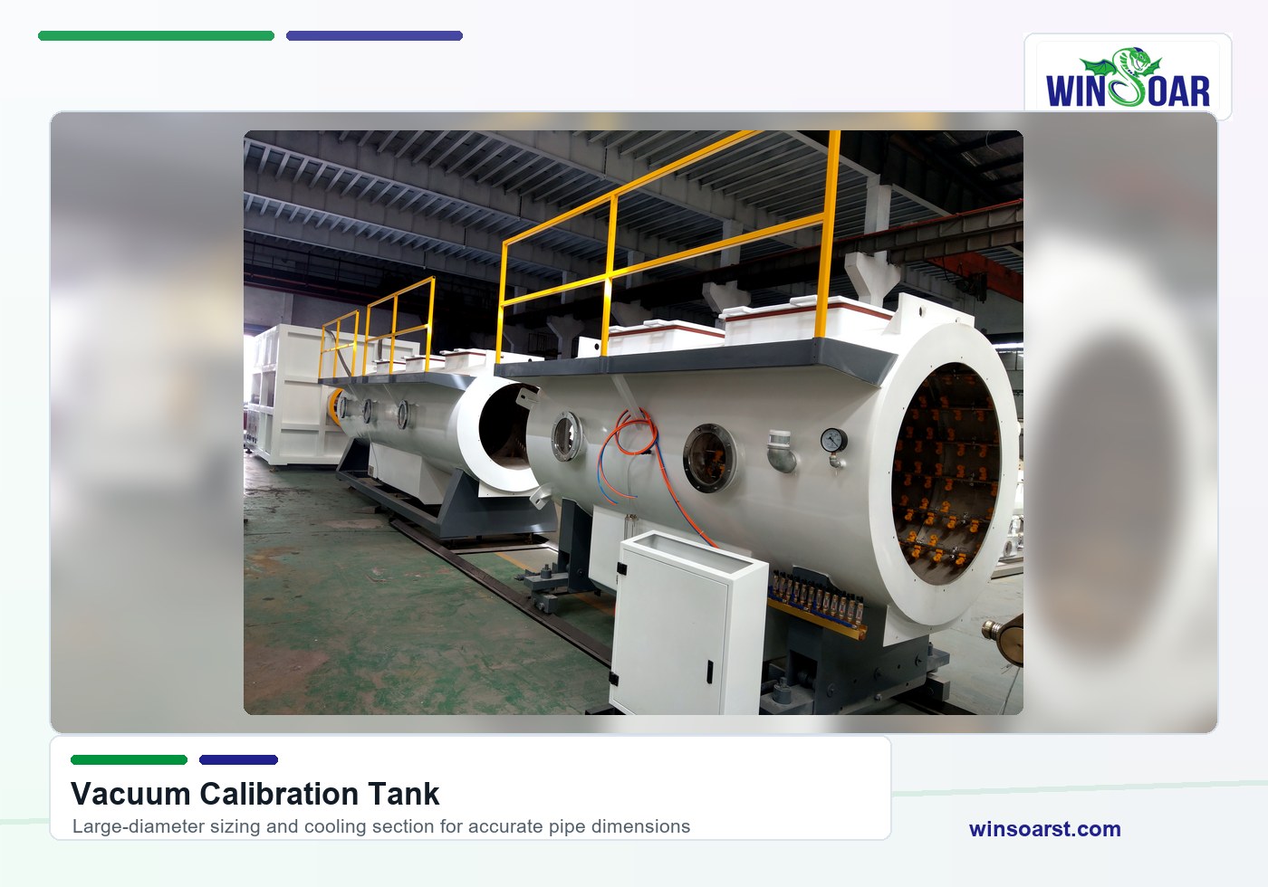 Vacuum calibration tank for 315-800mm HDPE pipe extrusion line