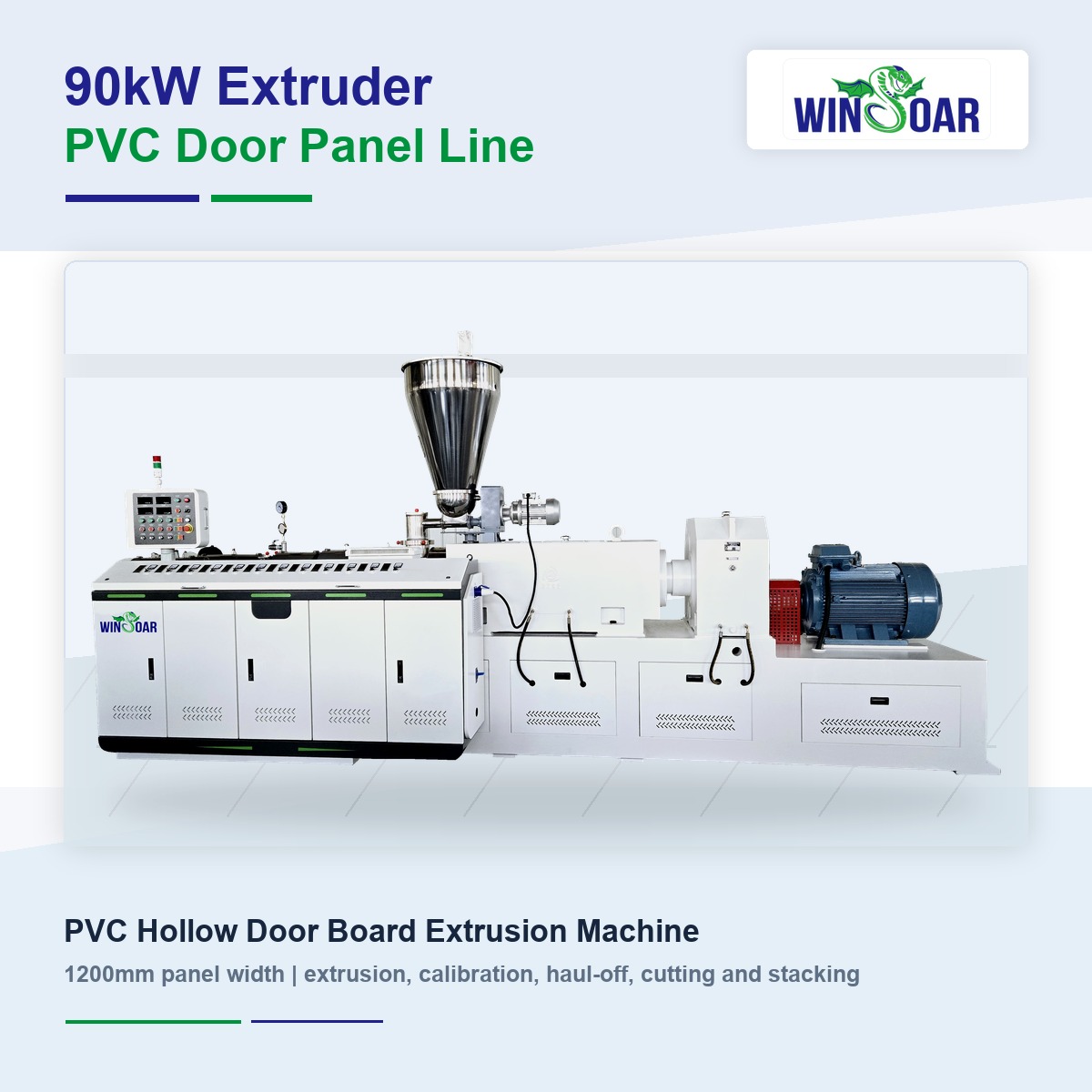 90kW extruder for PVC hollow door panel line