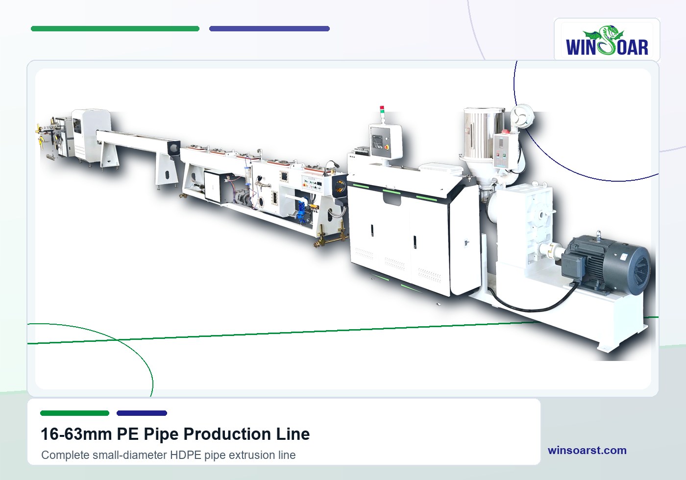 16-63mm PE pipe production line complete HDPE pipe extrusion line