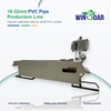 Vacuum calibration tank for 16-32mm PVC one out four pipe extrusion line