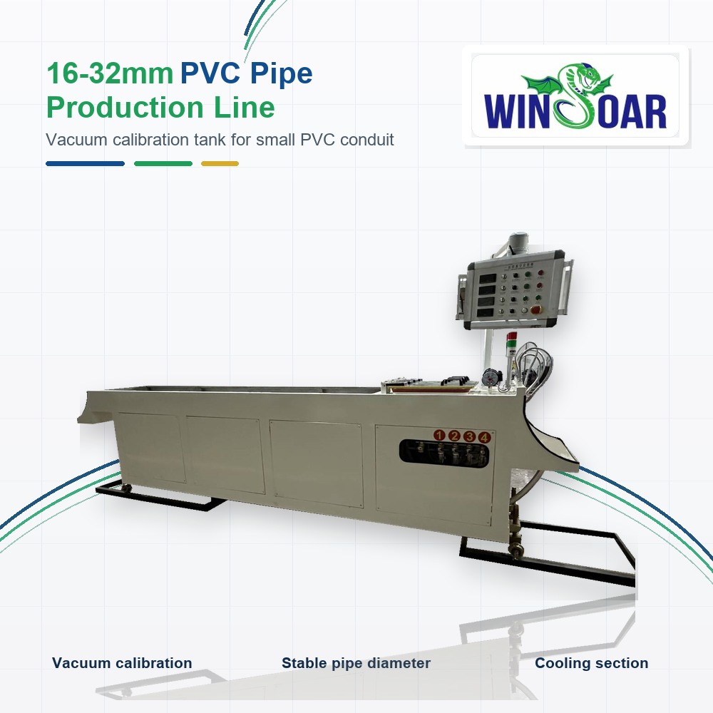 Vacuum calibration tank for 16-32mm PVC one out four pipe extrusion line