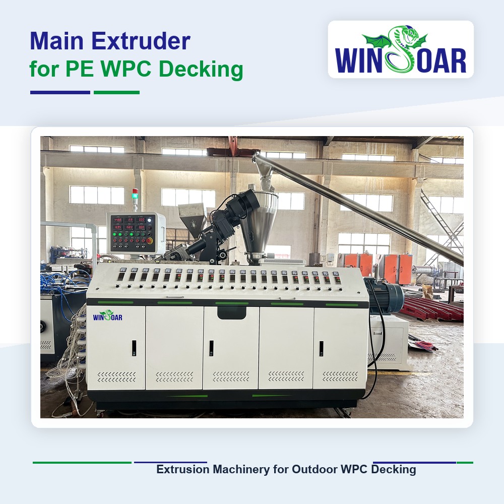 Main extruder for PE WPC decking production line