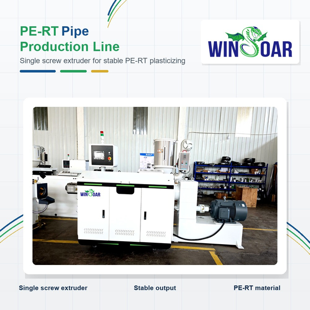 PE-RT Pipe Production Line