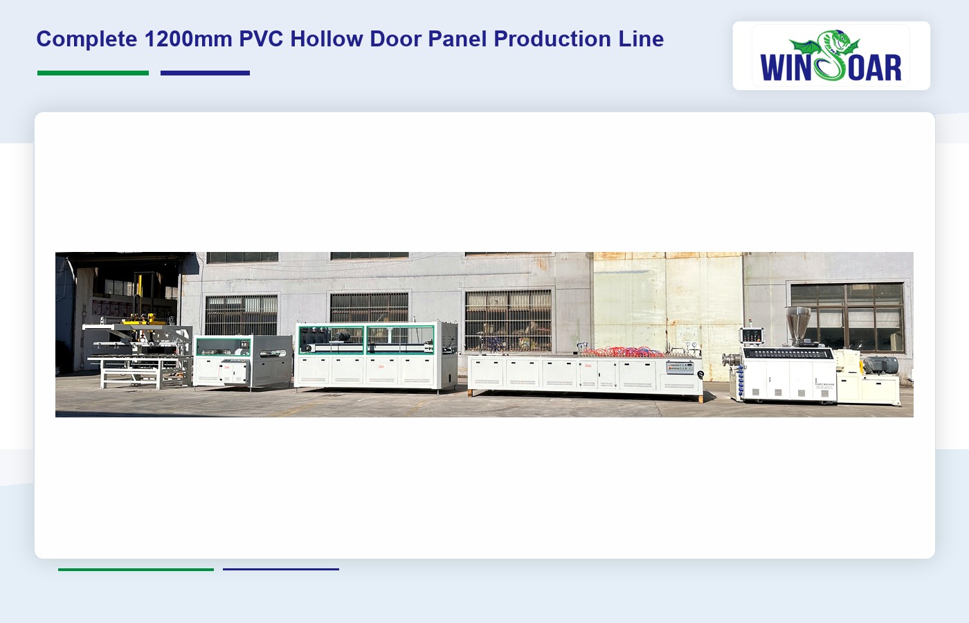 Complete 1200mm PVC hollow door panel production line