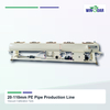 Vacuum calibration tank for 20-110mm HDPE pipe extrusion line