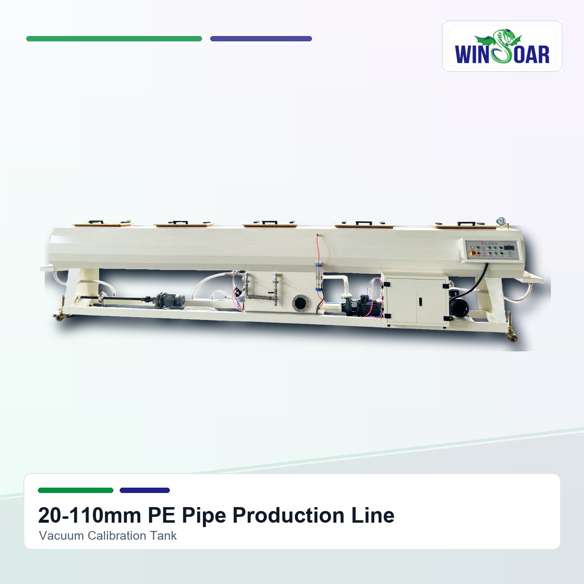 Vacuum calibration tank for 20-110mm HDPE pipe extrusion line