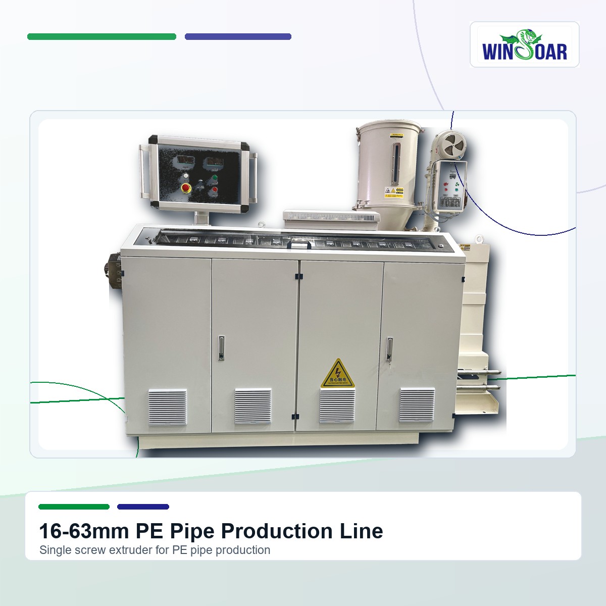 Single screw extruder for 16-63mm PE pipe production line