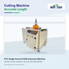 Cutting machine for PVC profile production line