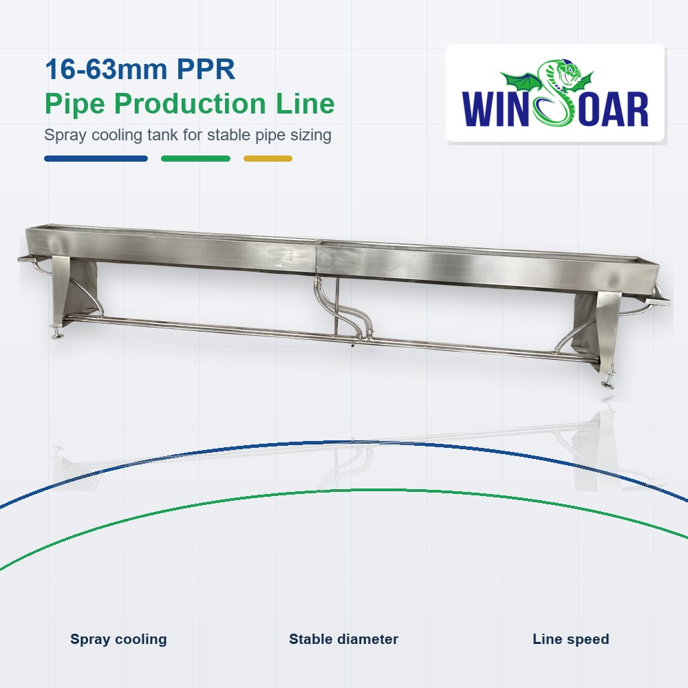 Spray cooling tank for 16-63mm PPR pipe production line