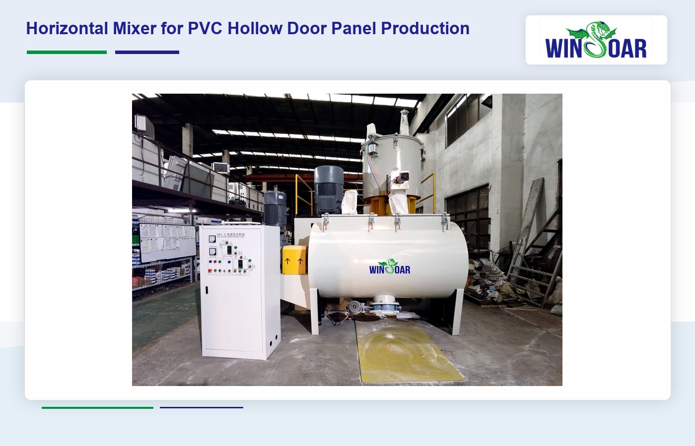 Horizontal mixer for PVC hollow door panel formula preparation