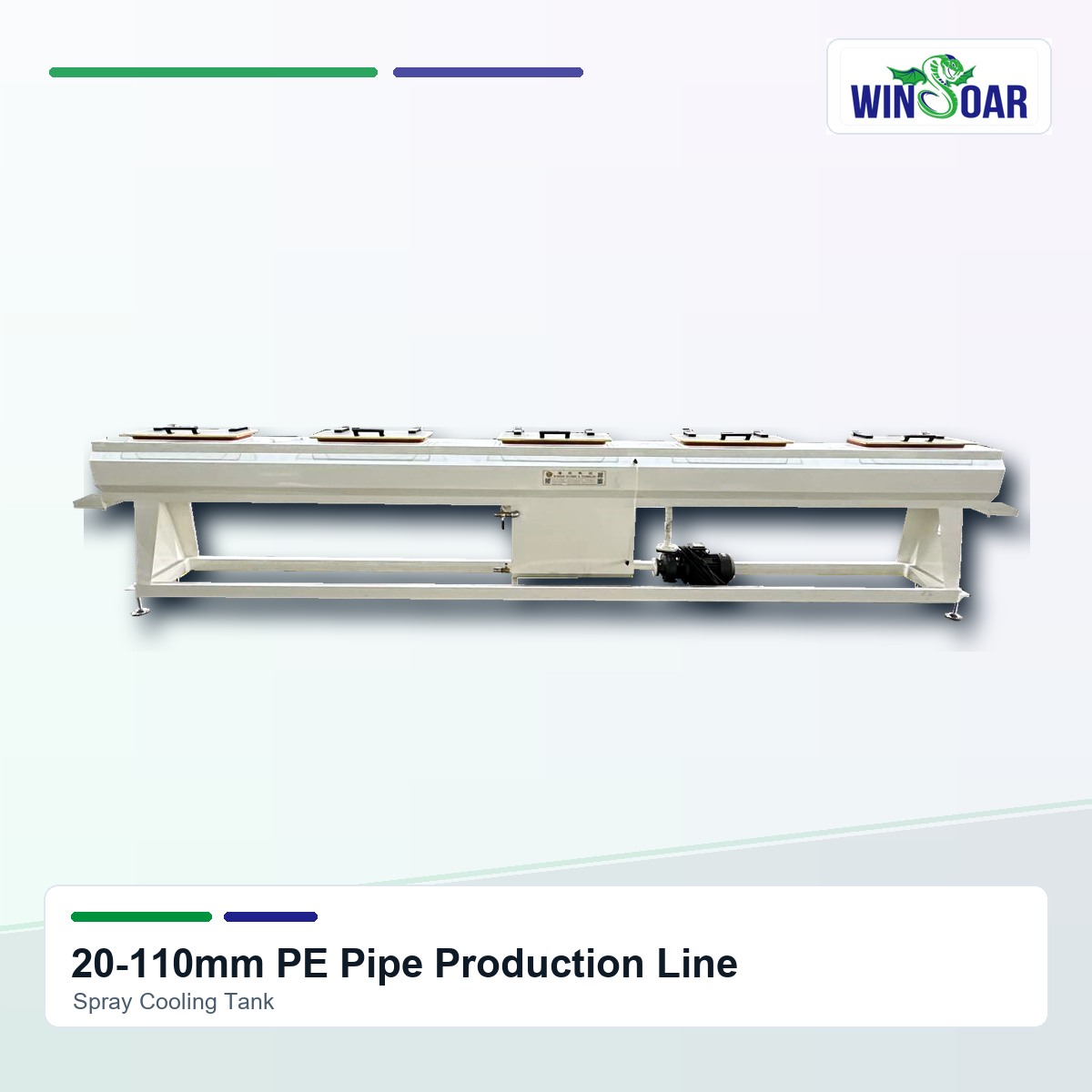 Spray cooling tank for 20-110mm PE pipe production line