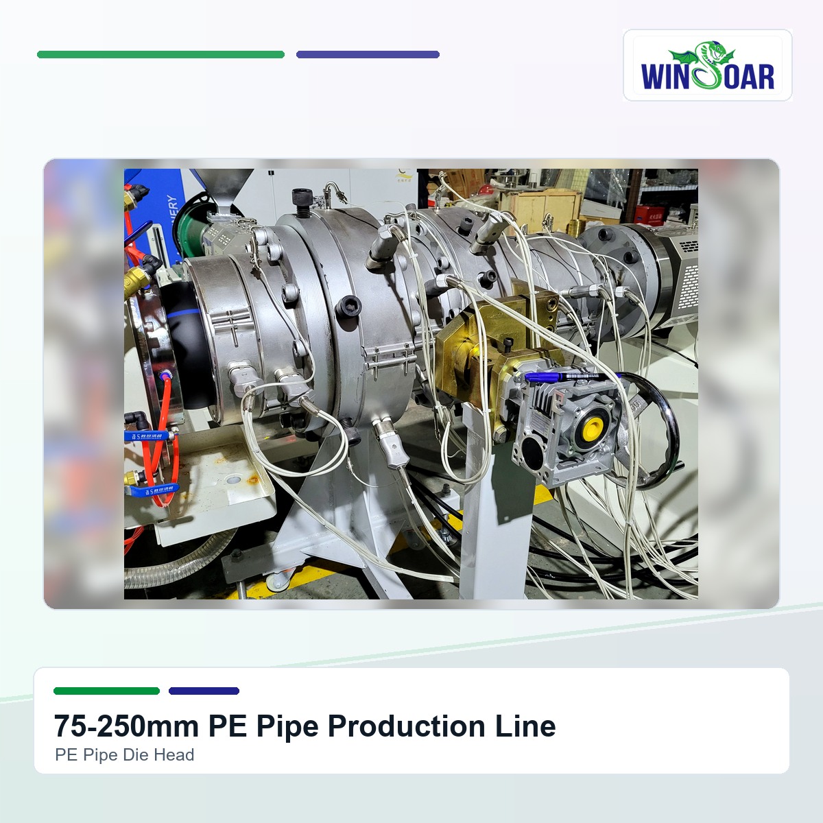 PE pipe die head for 75-250mm HDPE pipe extrusion line