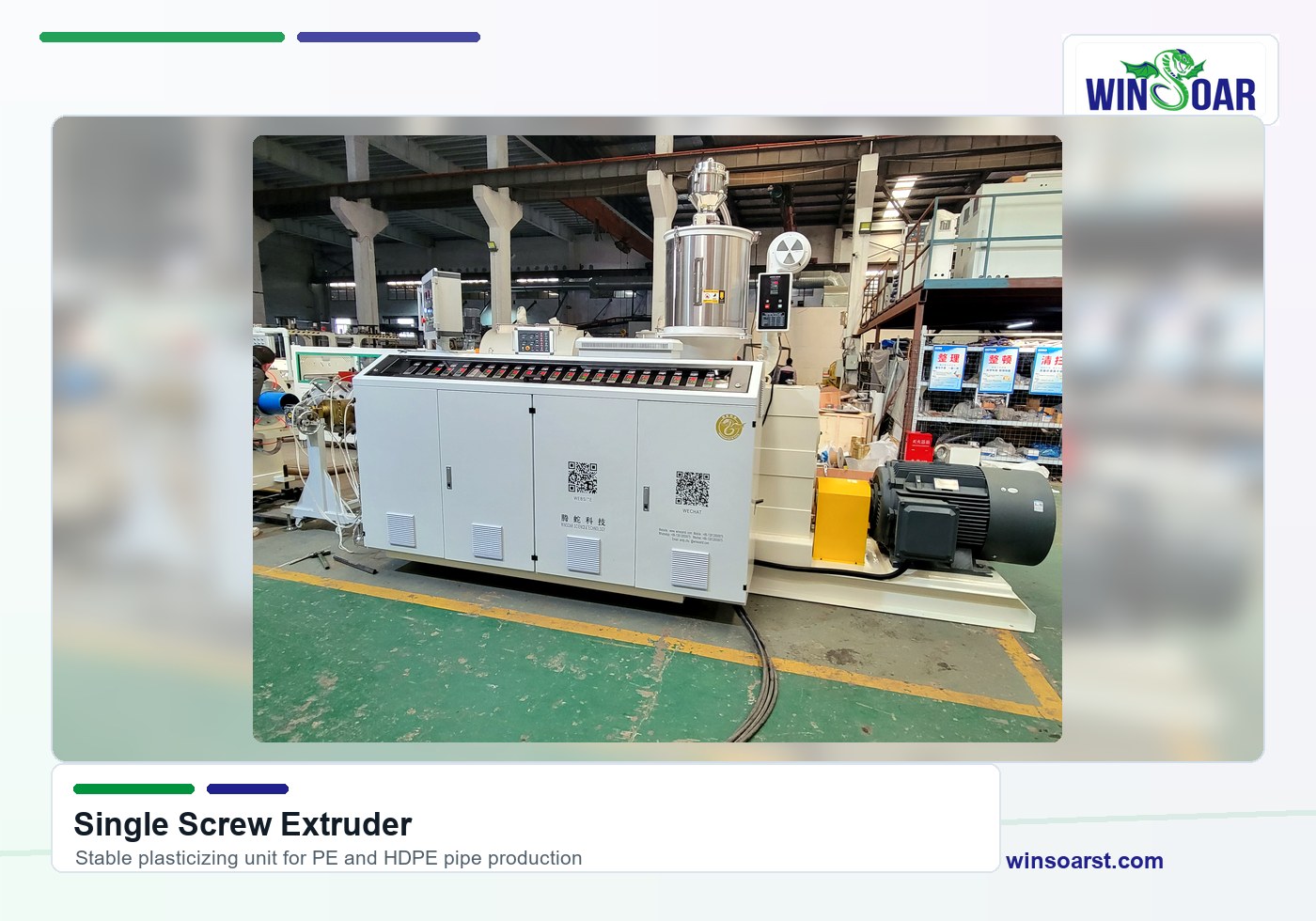 Single screw extruder for 75-250mm PE pipe production line