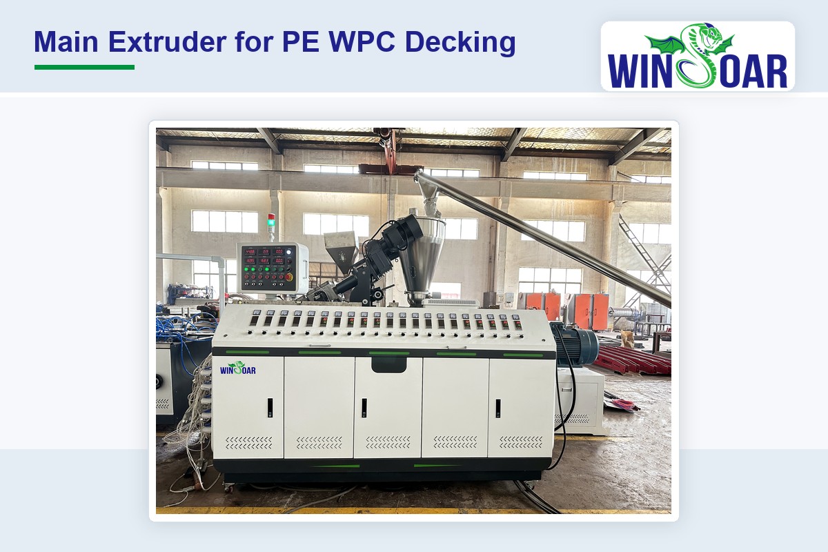 Main extruder for PE WPC decking production line