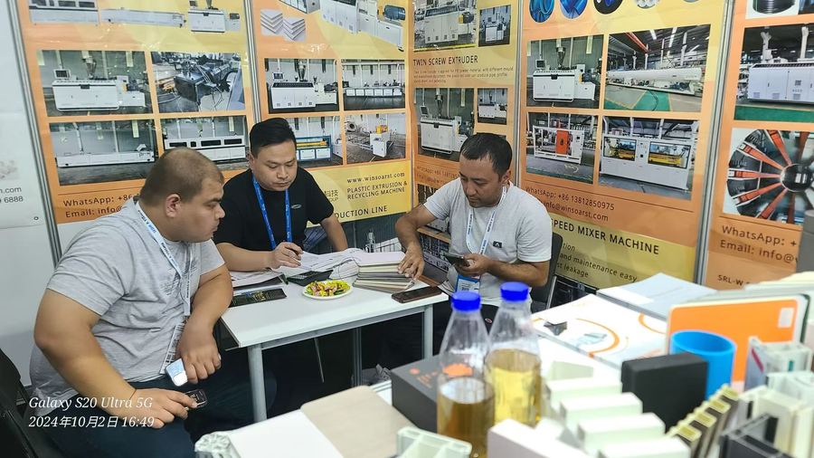 Winsoar customer meeting for extrusion line project communication