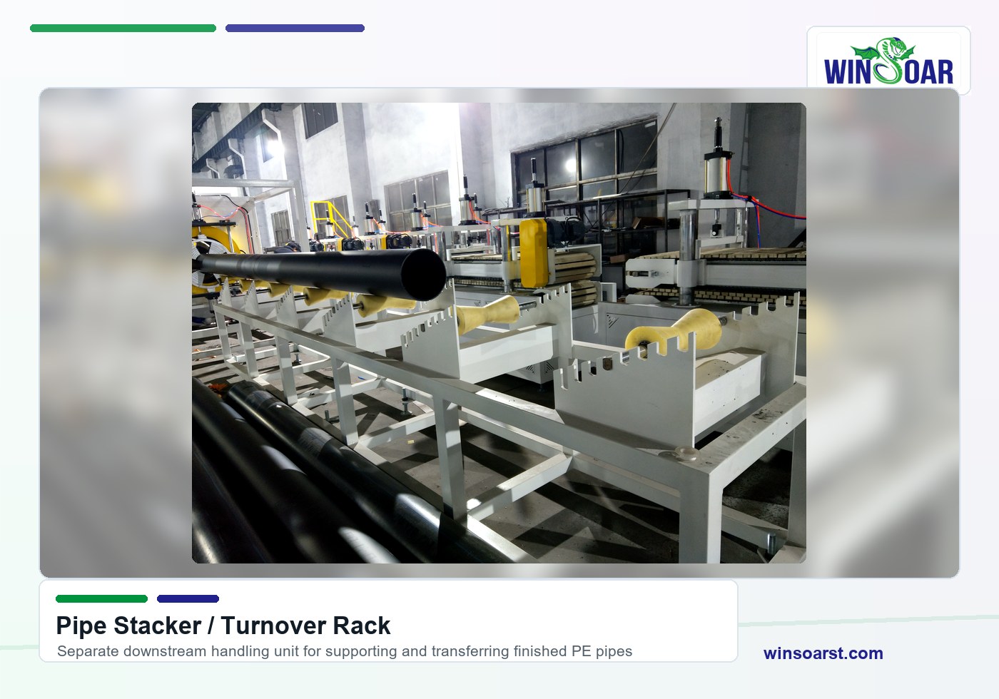 Pipe stacker and turnover rack for HDPE pipe production line