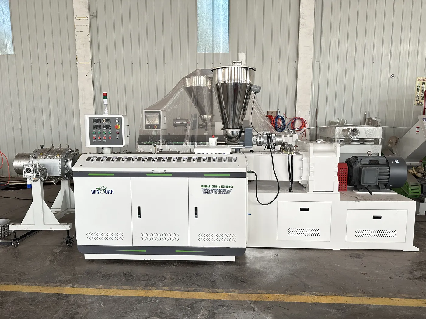 Conical twin screw extruder for PVC pipe extrusion line