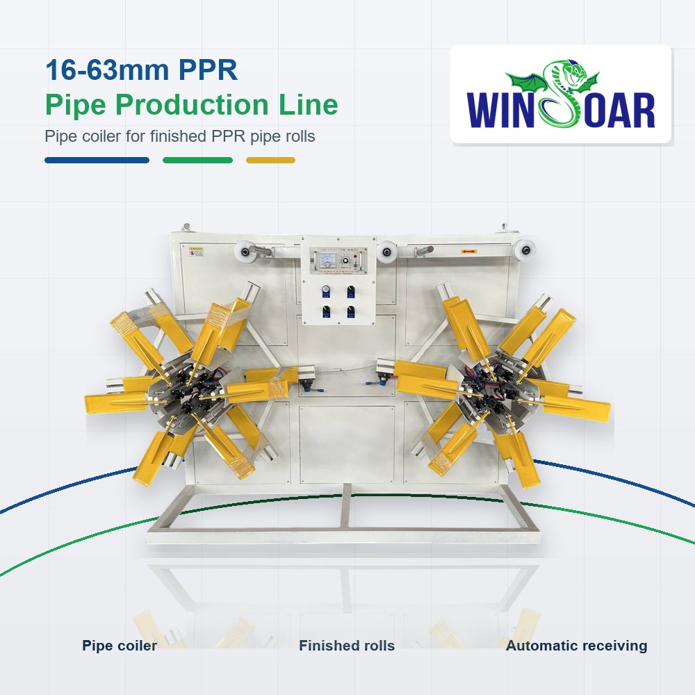 Pipe coiler for 16-63mm PPR hot and cold water pipe production line