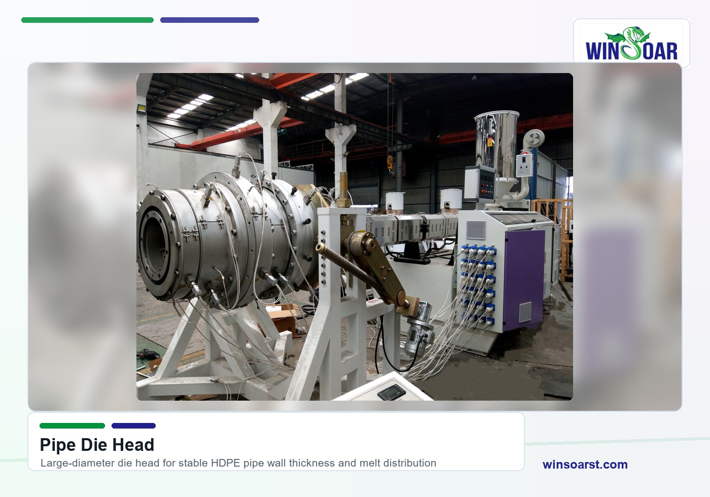 Pipe die head for 315-800mm HDPE pipe extrusion line