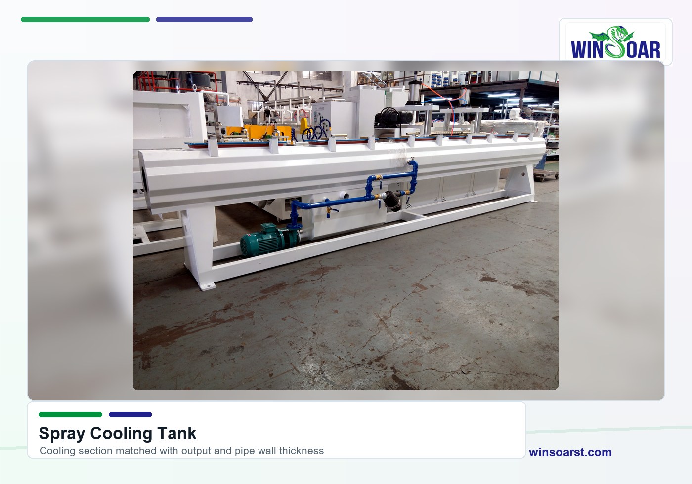 Spray cooling tank for 20-110mm HDPE pipe line