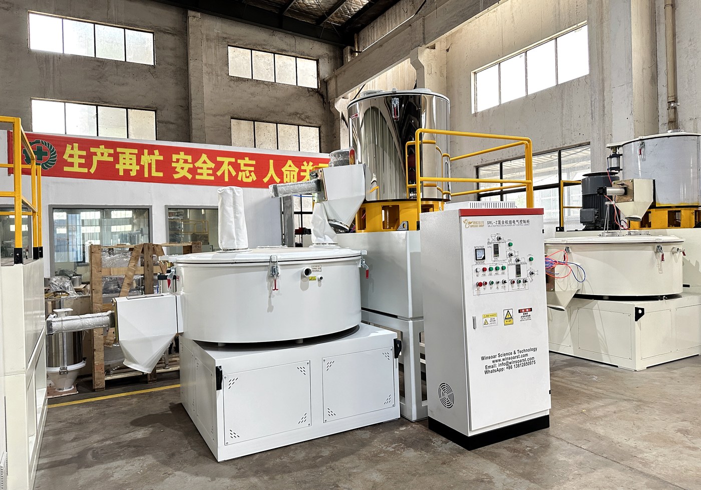 PVC material mixer for profile extrusion line
