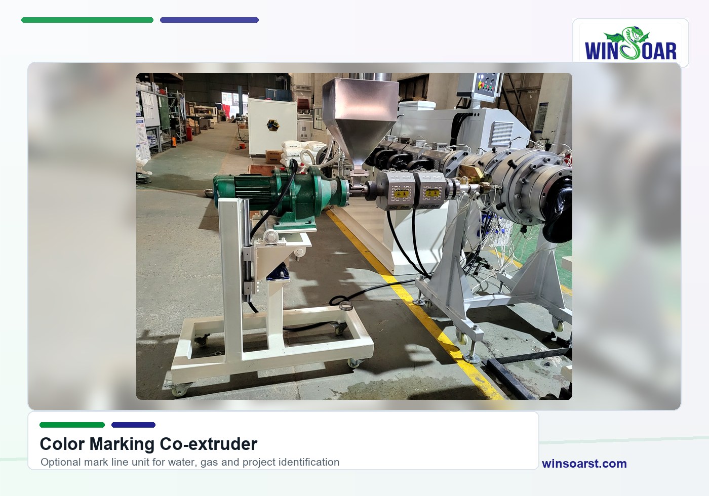 Color marking co-extruder for 75-250mm HDPE pipe extrusion line