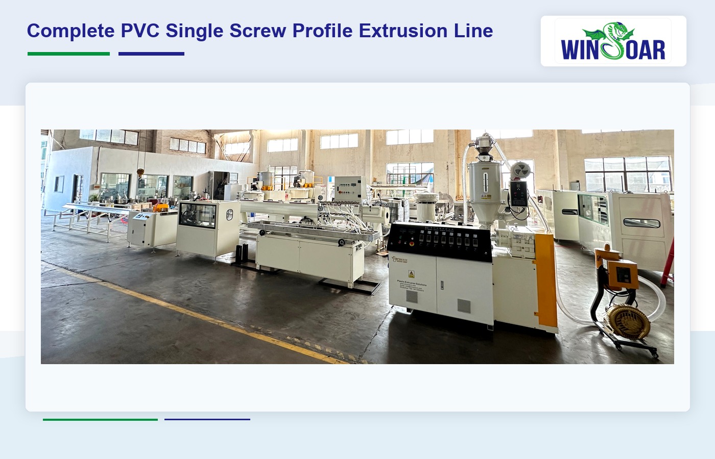 Complete PVC single screw profile extrusion line