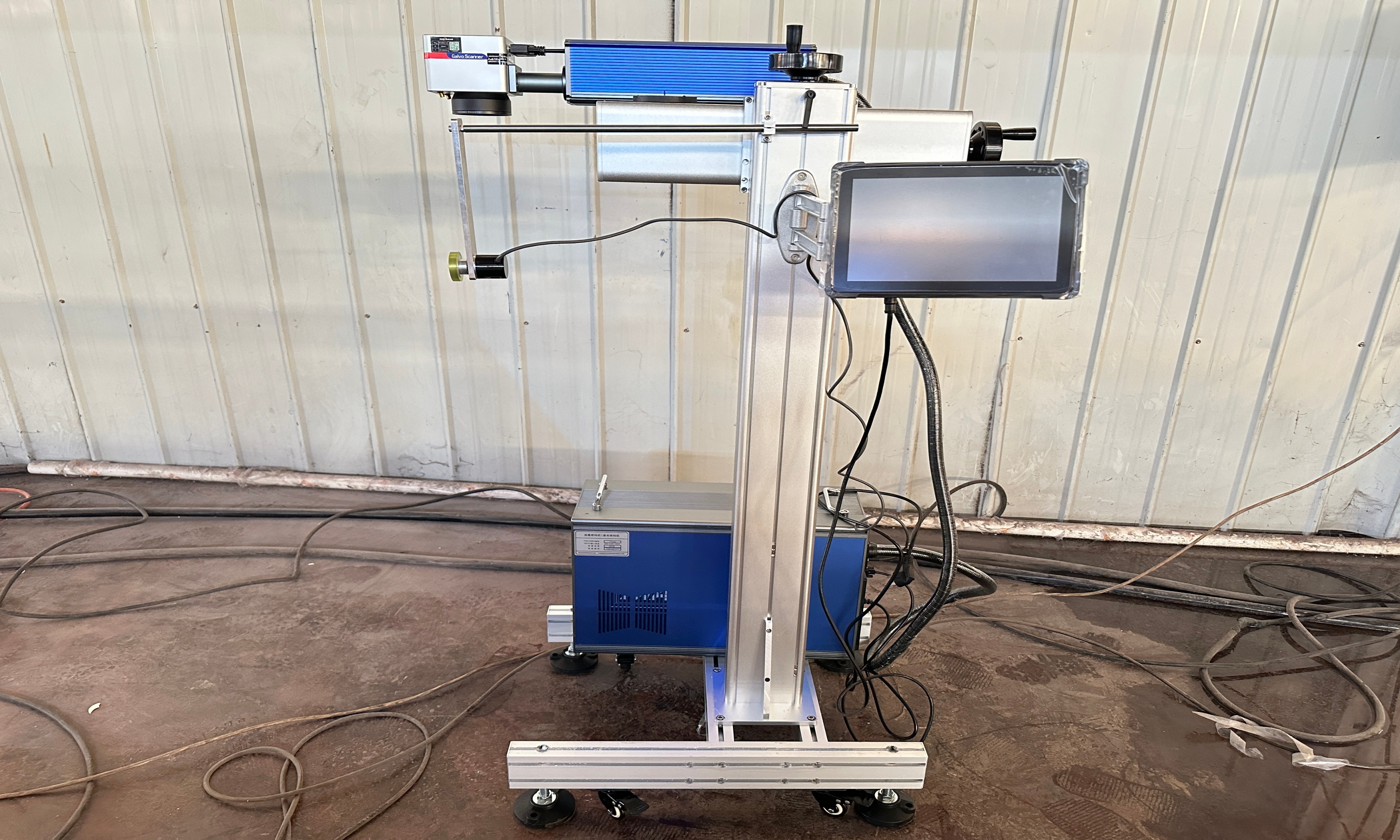 Laser Printer