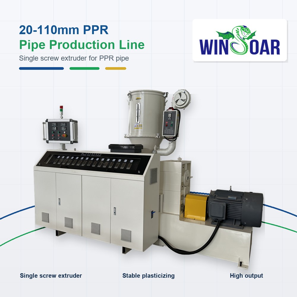 Single screw extruder for 20-110mm PPR pipe production line
