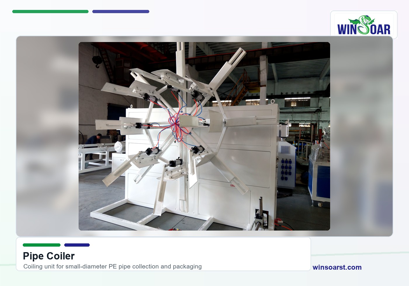 Pipe coiler for 20-110mm PE pipe production line