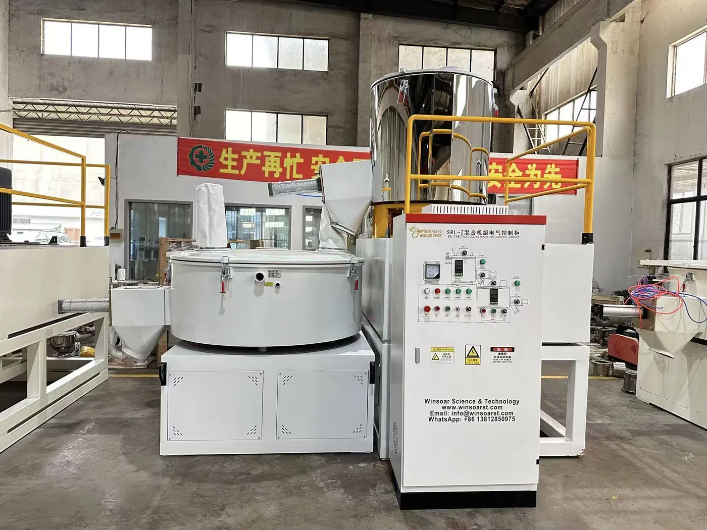 PVC hot and cold mixer for pipe extrusion material preparation