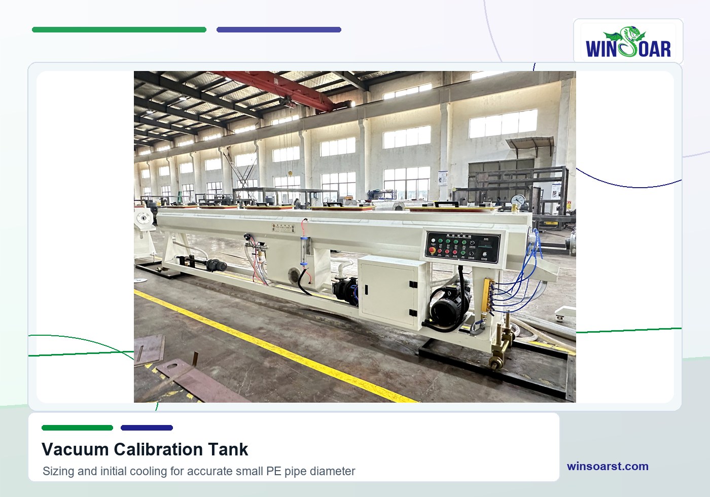 Vacuum calibration tank for 16-63mm PE pipe production line