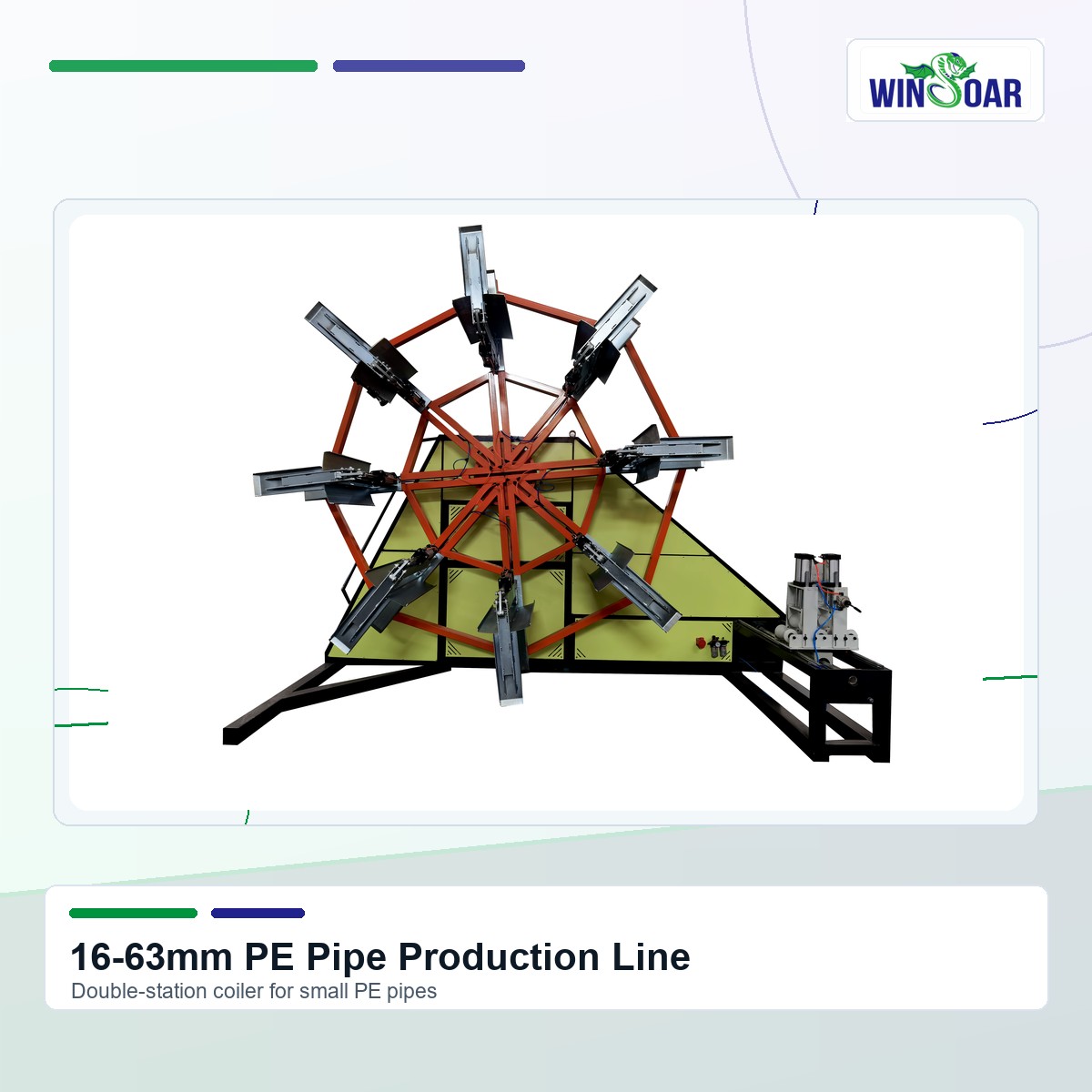 Double-station coiler for 16-63mm PE pipe production line