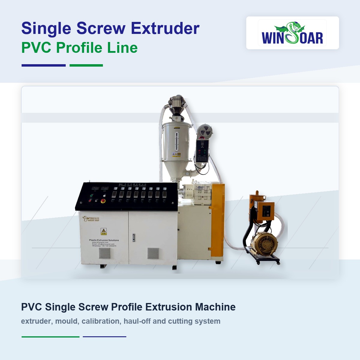 Single screw extruder for PVC profile production line